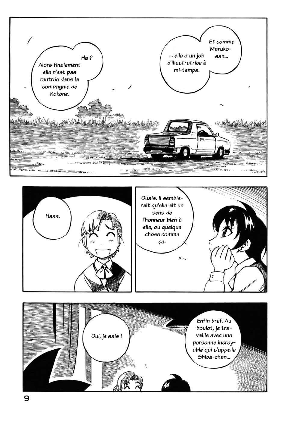 img Yokohama Kaidashi Kikou 13